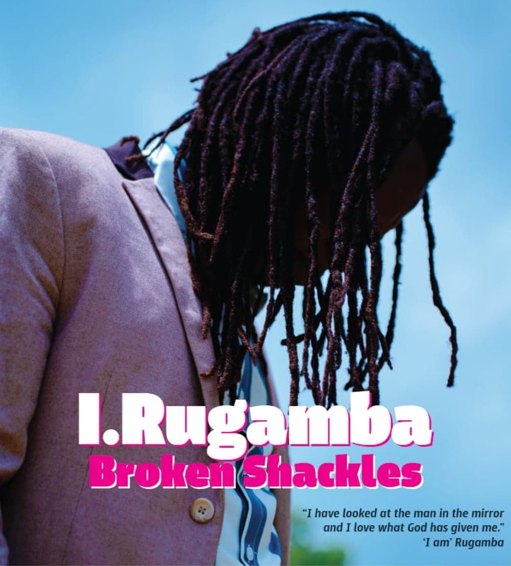 i.Rugamba Stage